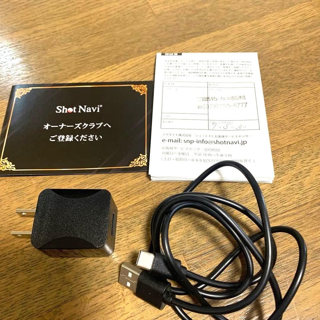 ショットナビShotNavi Beyond Lite Plus ブラック　新品