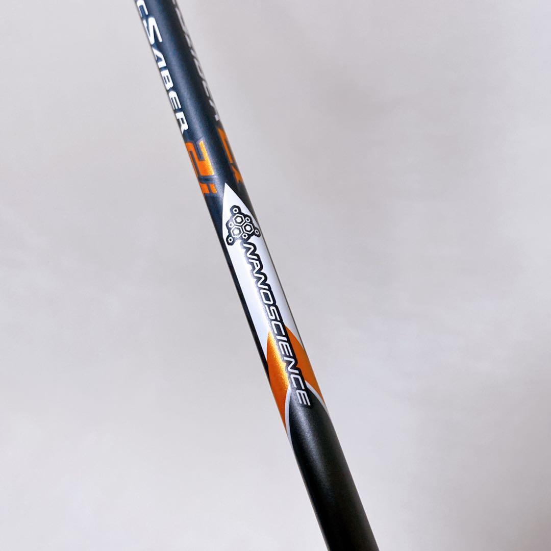 美品　YONEX　ARCSABER 2i　アークセイバー2i　3UG5　ガット無