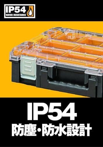 Aデウォルト(DEWALT) TSTAK オーガナイザー 工具箱 収納ケース ツ