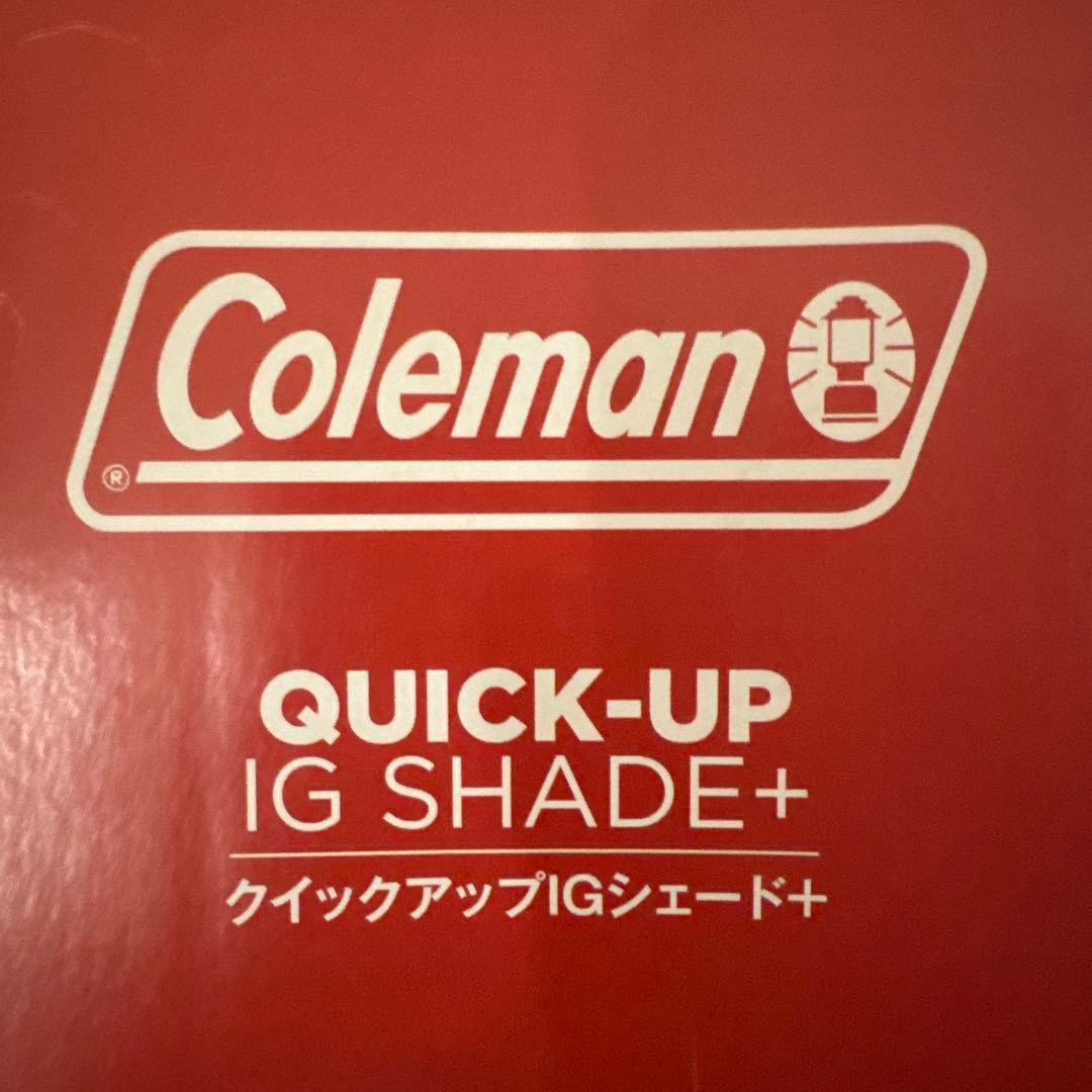 テント・タープ Coleman QUICK-UP IG SHADE+