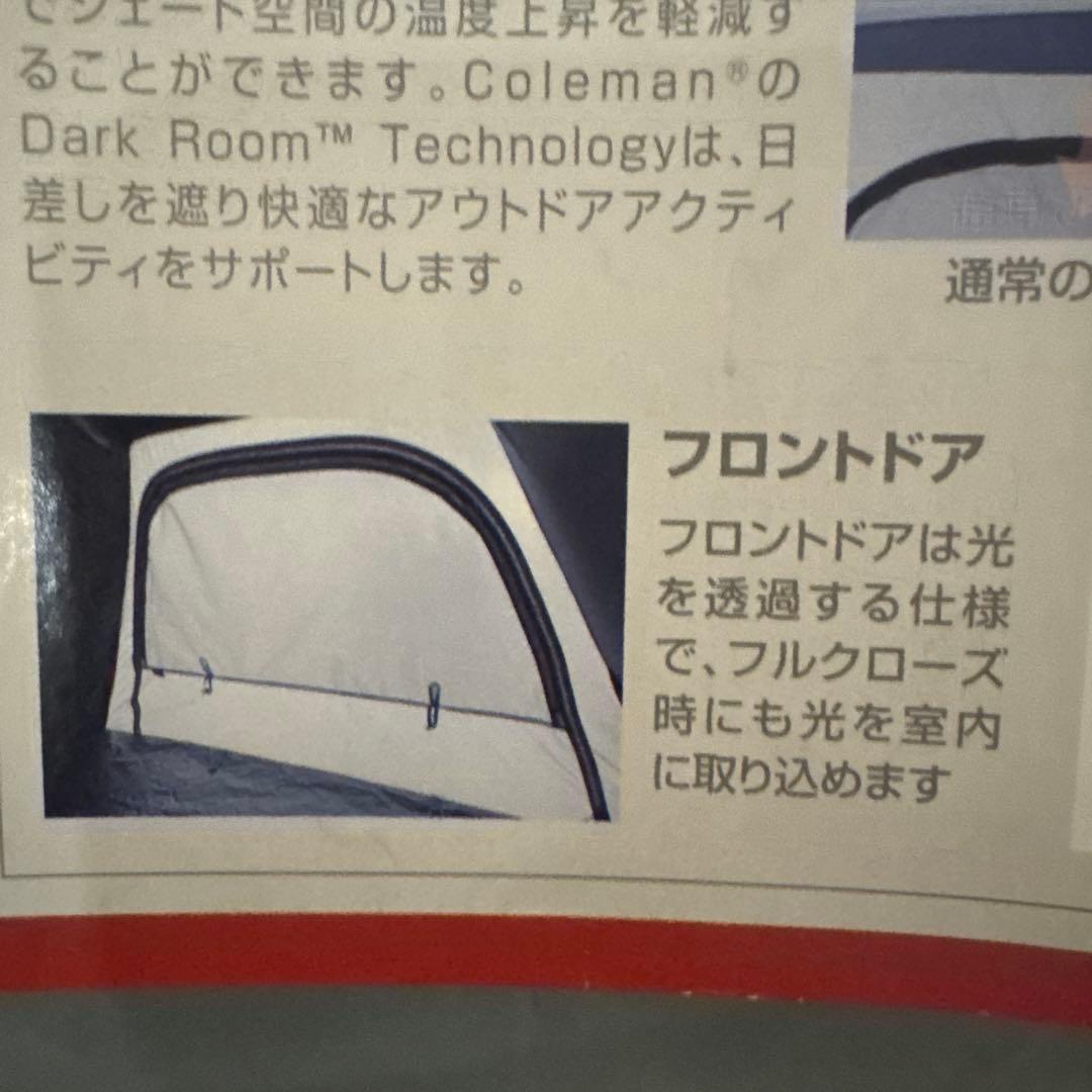テント・タープ Coleman QUICK-UP IG SHADE+