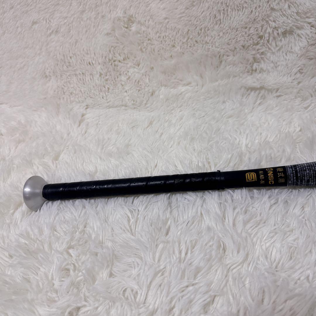 美品　ミズノ Vコング02 軟式金属製84cm