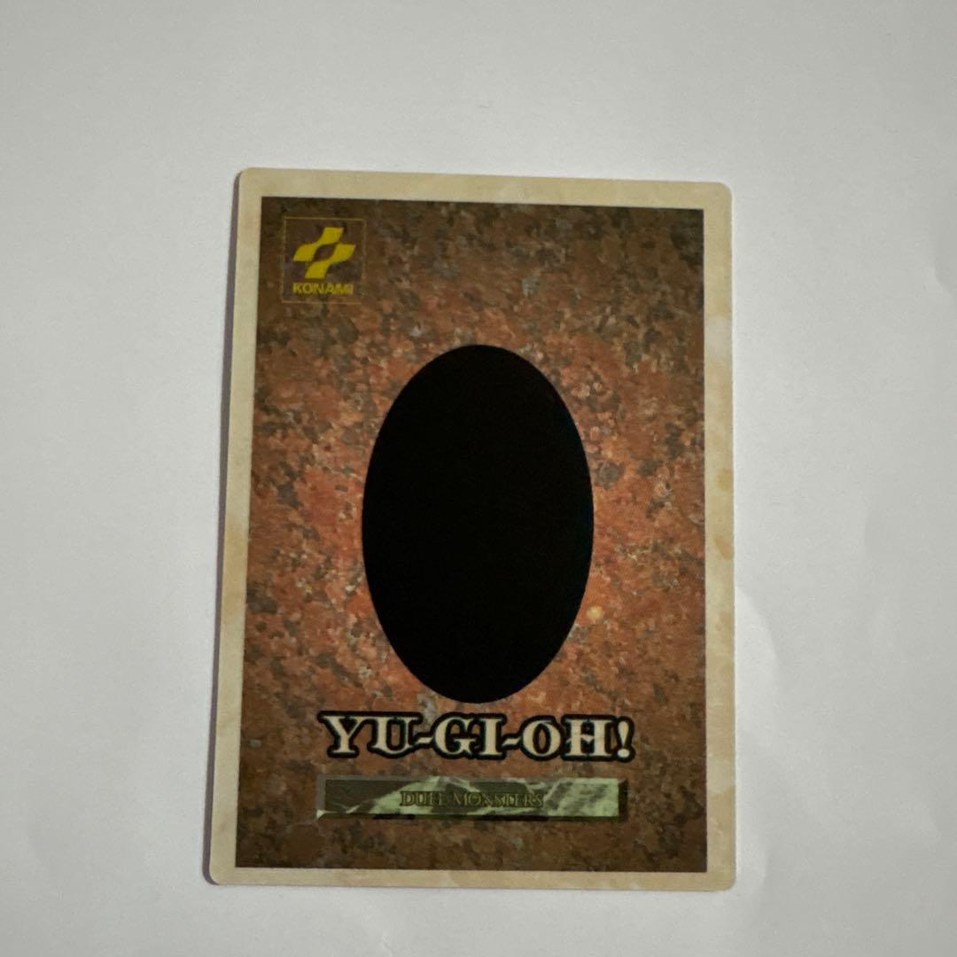 遊戯王 魔法カード 死者蘇生 GB版 デュエル