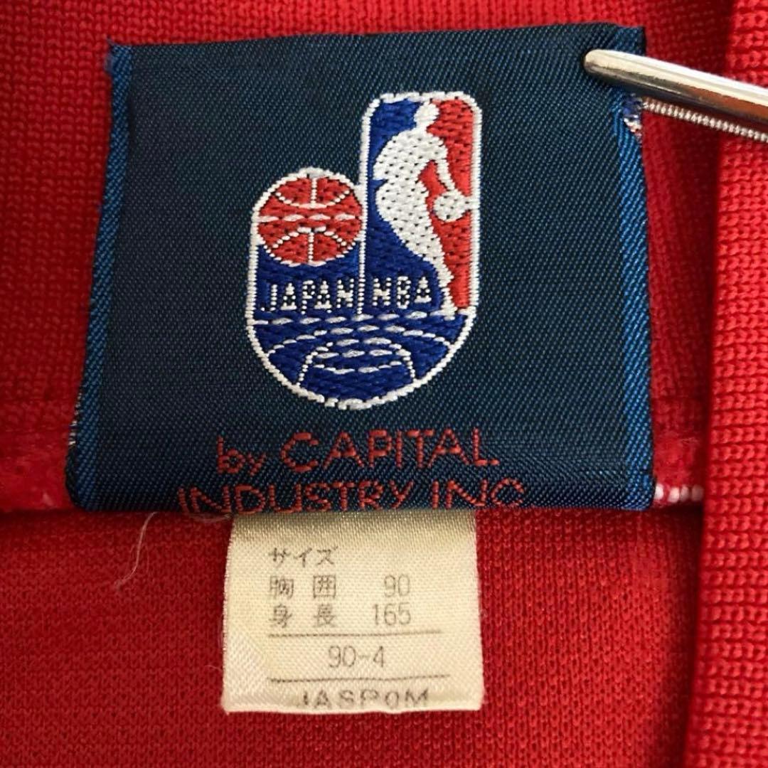 90s NBA OFFICIAL セットアップ BULLSカラー S-Mサイズ