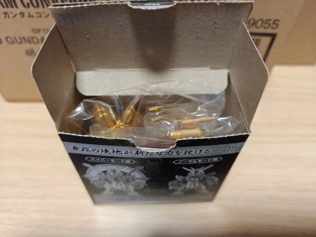 FW ガンダム　コンバージ　コア ゴッドガンダム明鏡止水セット　ハイパーモード