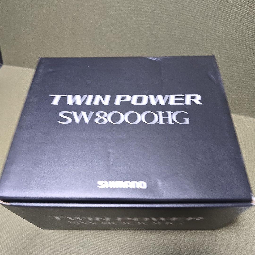 シマノ21 ツインパワーSW 8000HG