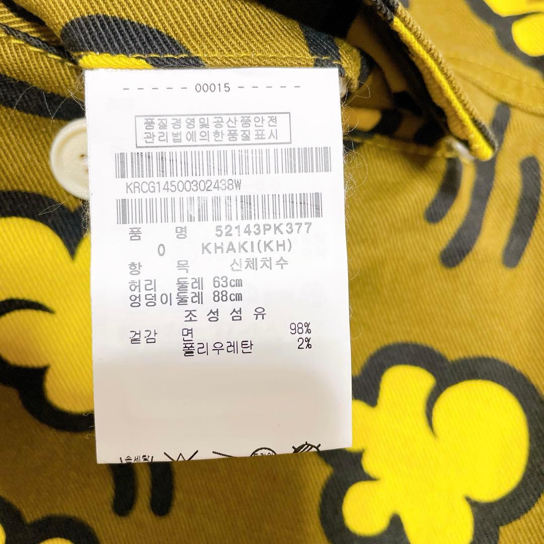 ポップコーン柄ミニスカート