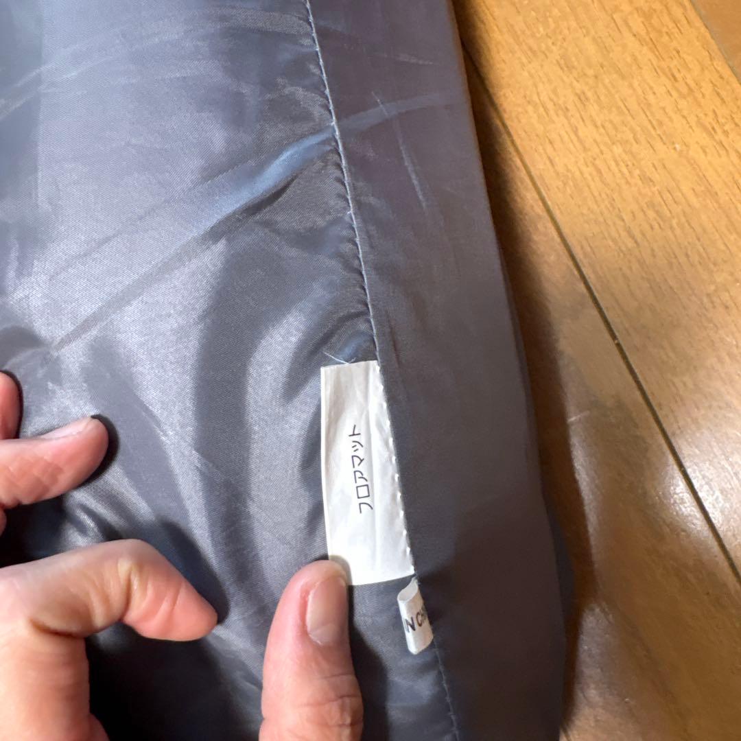  peak マットシートセットSET-021H