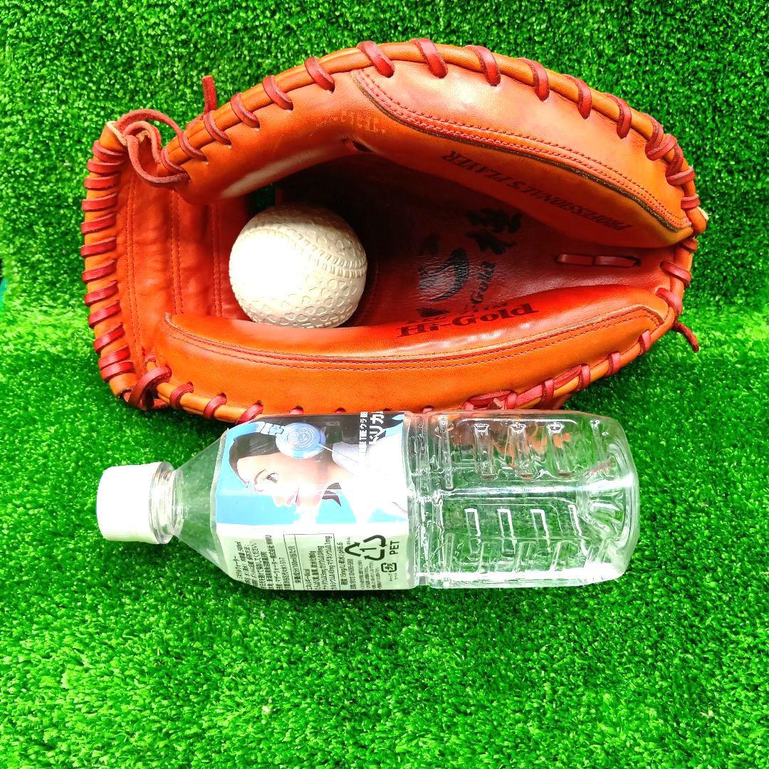 野球グローブ 一般軟式グラブ ハイゴールド