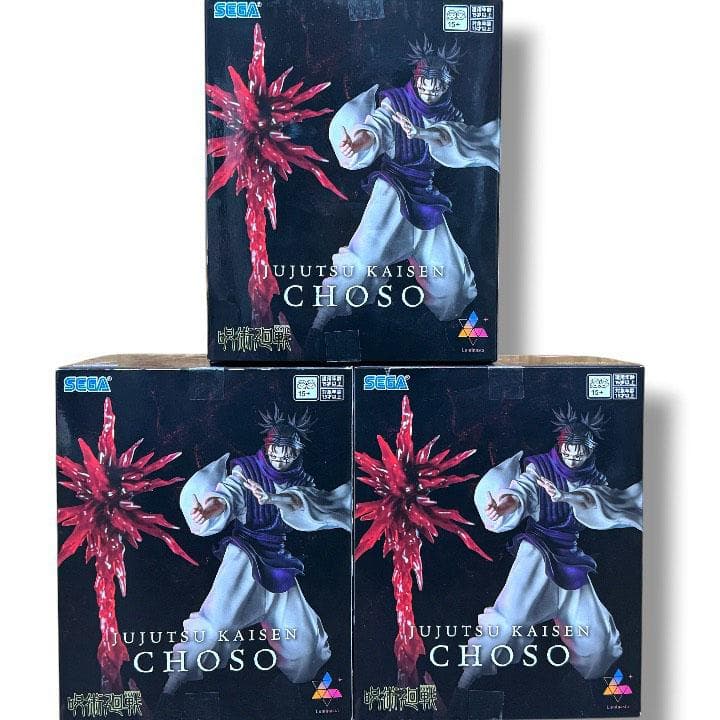 【新品未開封】呪術廻戦 八握剣異戒神将魔虚羅　脹相 豪華6体セット