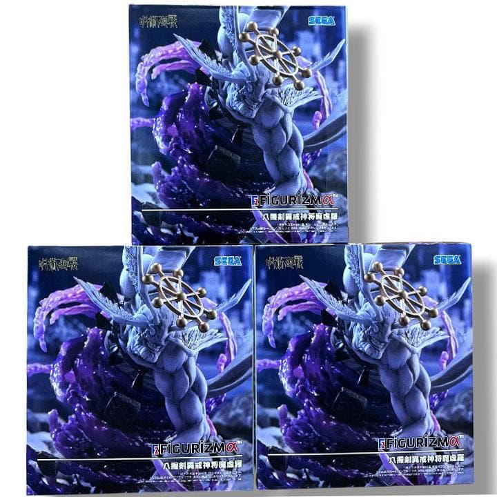 【新品未開封】呪術廻戦 八握剣異戒神将魔虚羅　脹相 豪華6体セット
