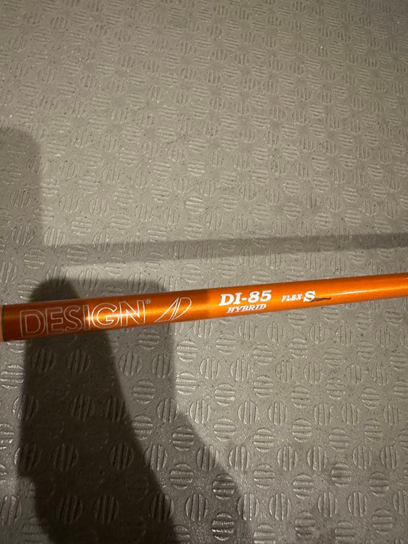 Qi10 レスキュー　7U ツアーAD Diハイブリッド85S