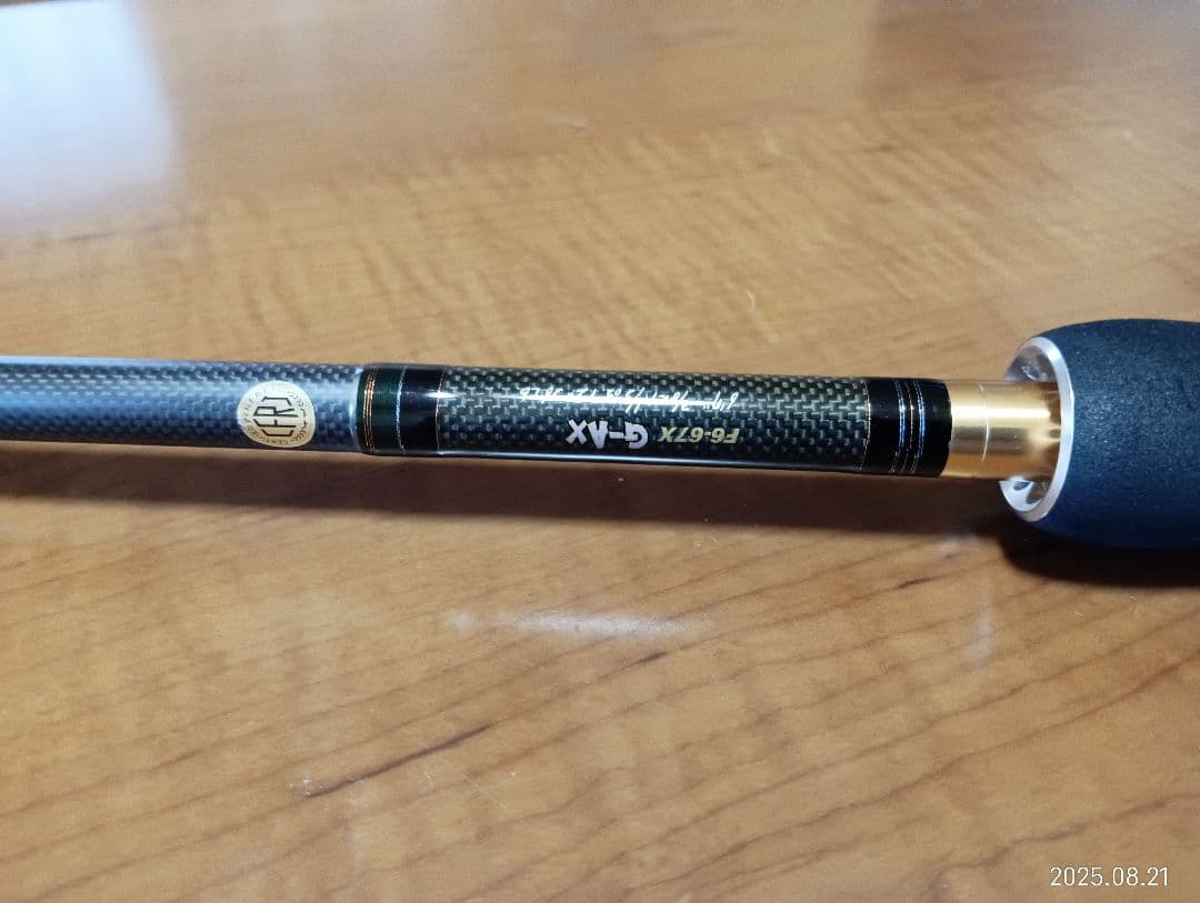 メガバス　デストロイヤー　F6-67X THP