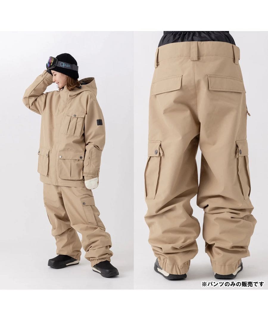スノボウェア上下セット　ocean pacific