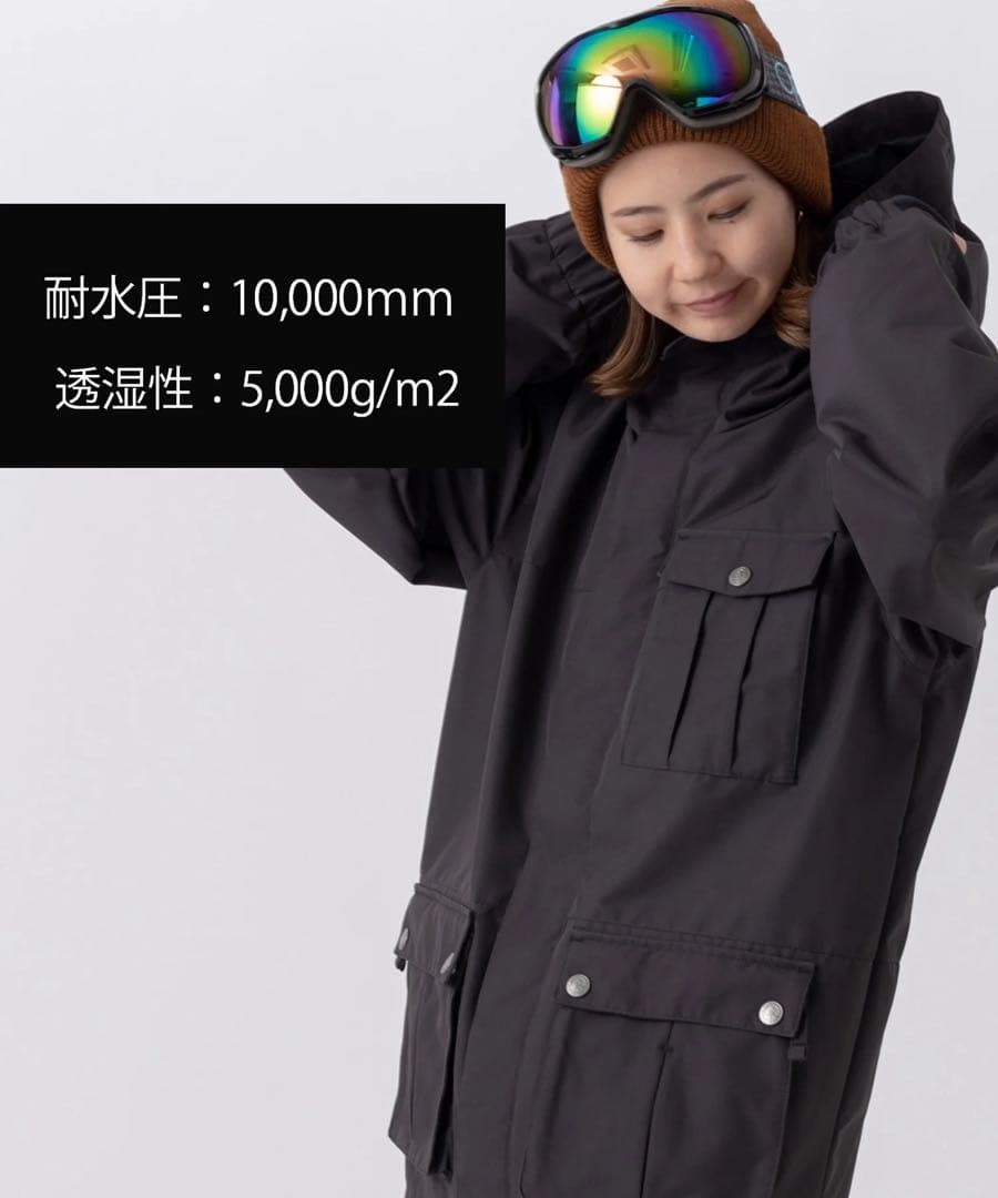 スノボウェア上下セット　ocean pacific
