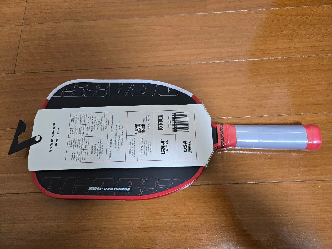 【新品未使用】JOOLA Agassi Pro 16mm アガシモデル