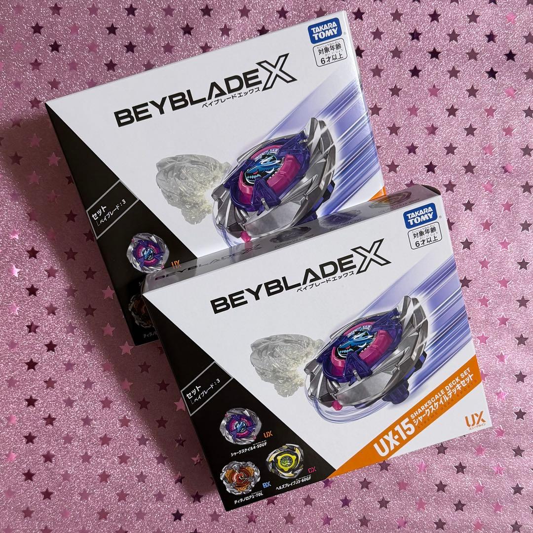 箱未開封 2個 UX-15 シャークスケイル デッキセット BeyBladeX