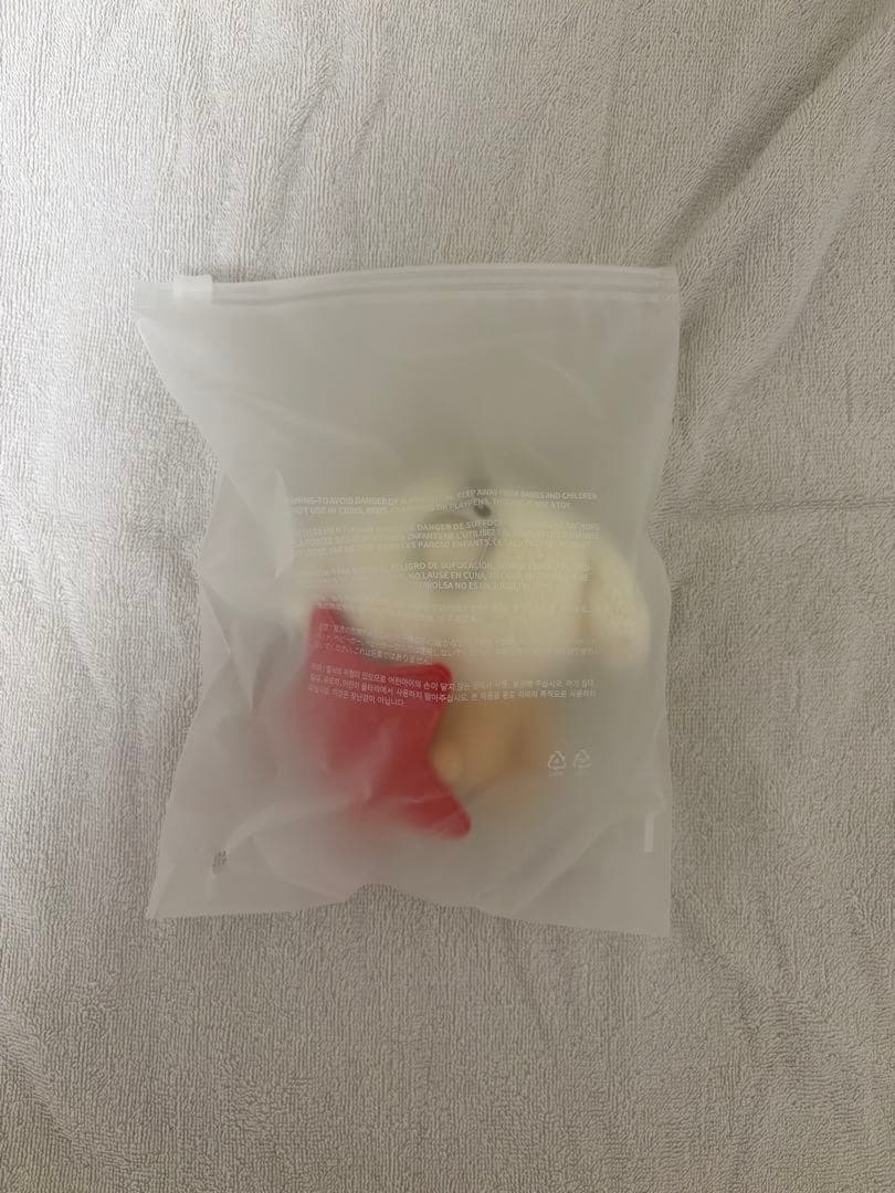 バムグッ　おすわり　お座り　フェイスキーリング　キーホルダー　ボムギュ　TXT