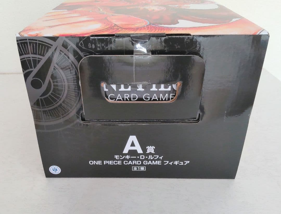 一番くじ ワンピースカードゲーム A賞 E賞 G賞 H賞 I賞