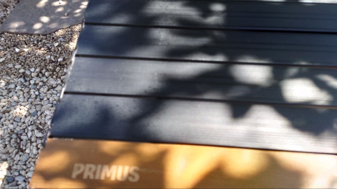 PRIMUS プリムス　アジャスタブル　テーブルS【廃番品】