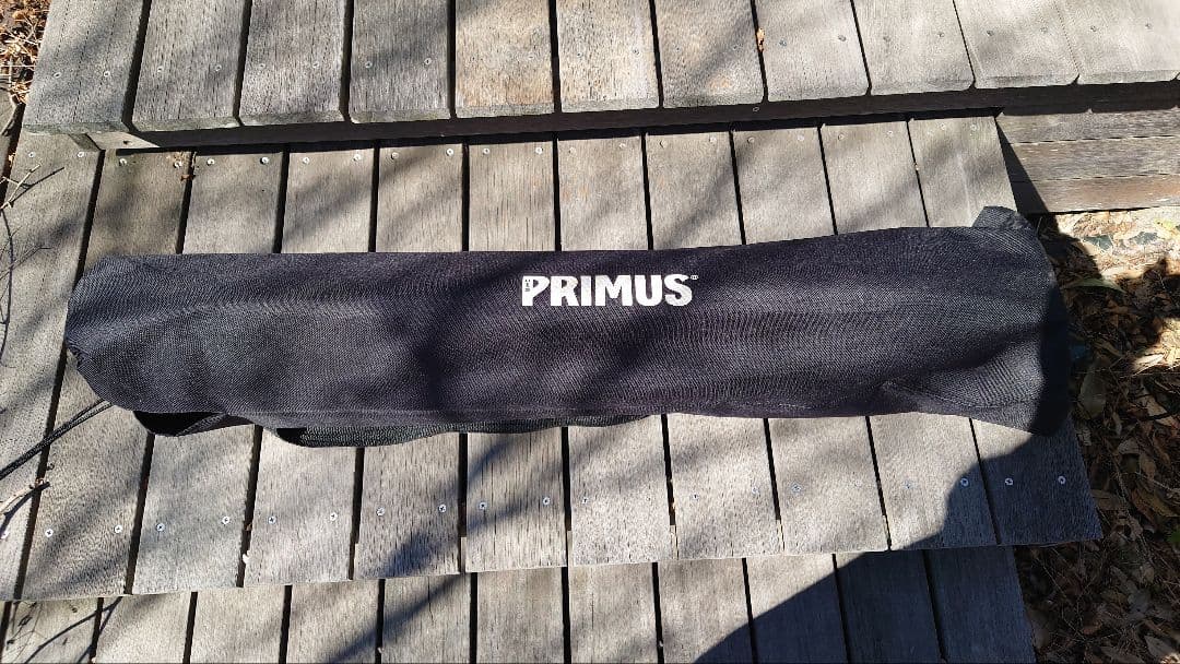 PRIMUS プリムス　アジャスタブル　テーブルS【廃番品】