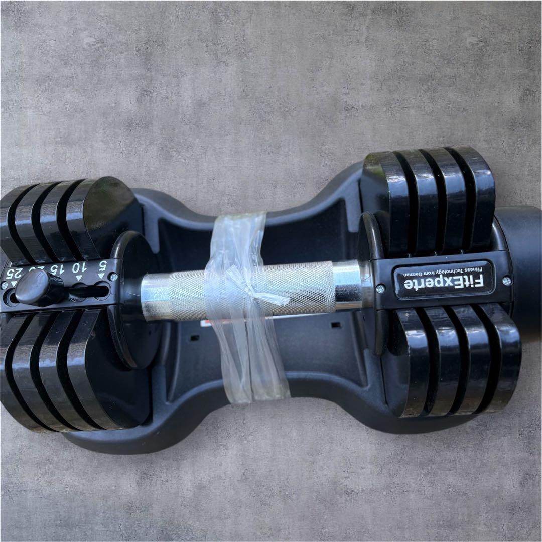 FitExperte 可変式ダンベル　合計約22キロ