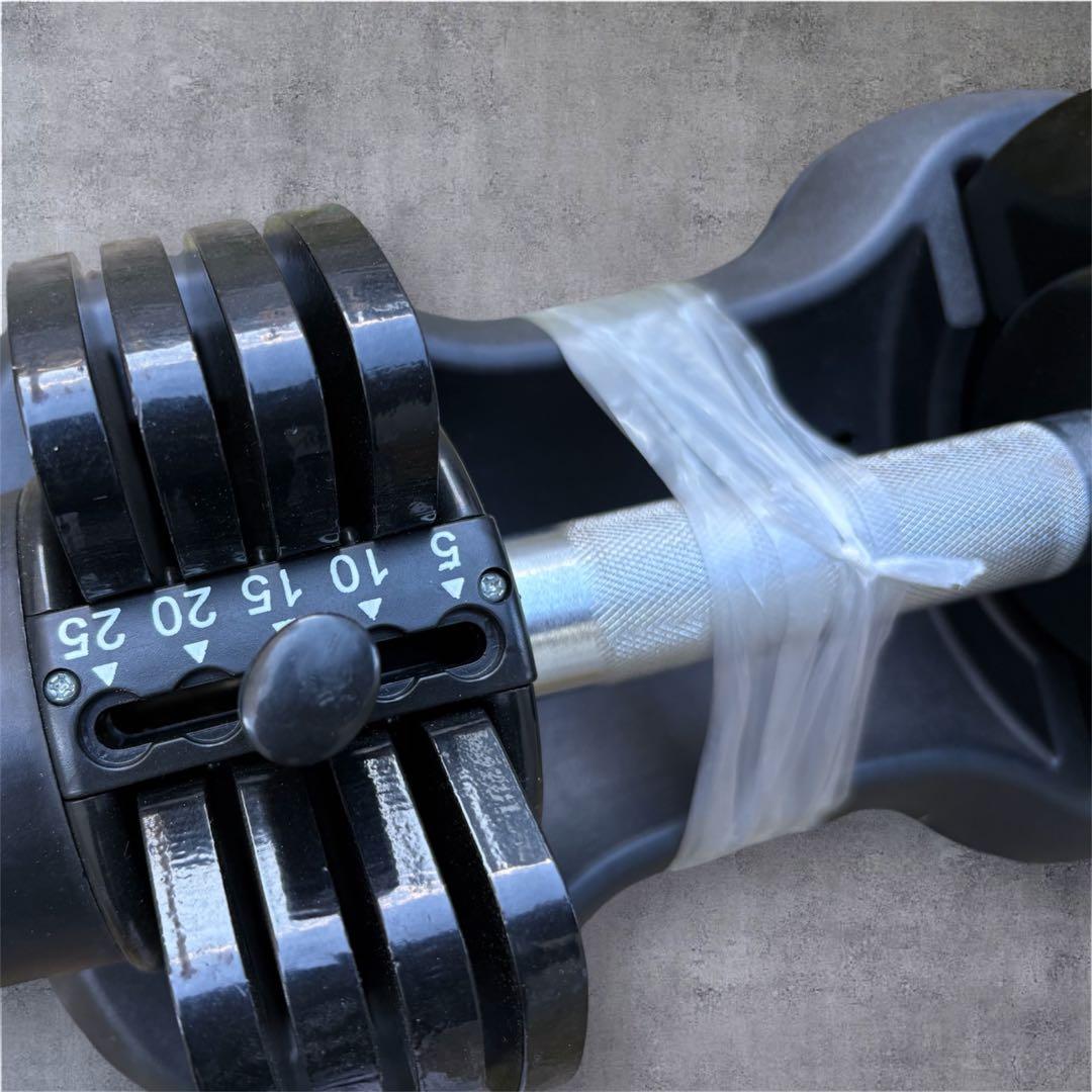 FitExperte 可変式ダンベル　合計約22キロ