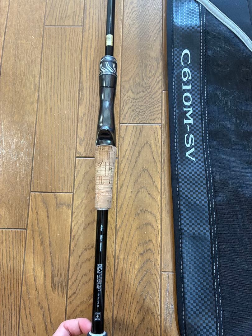 スティーズ リアルコントロール　RC C610M-SV 美品