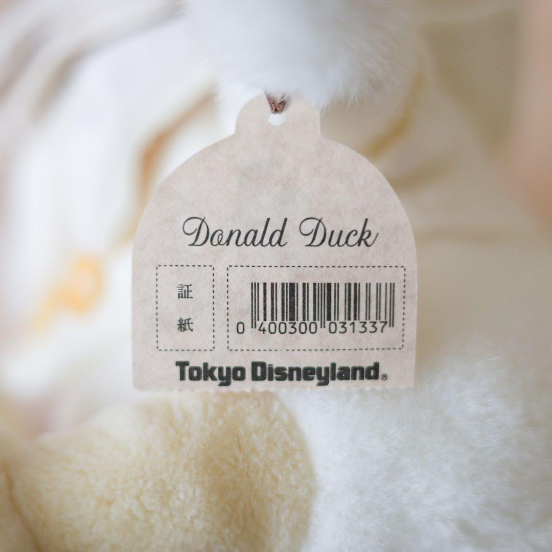【超希少/タグ付】TDL限定ドナルドダック ぬいぐるみ 2体セット 当時物