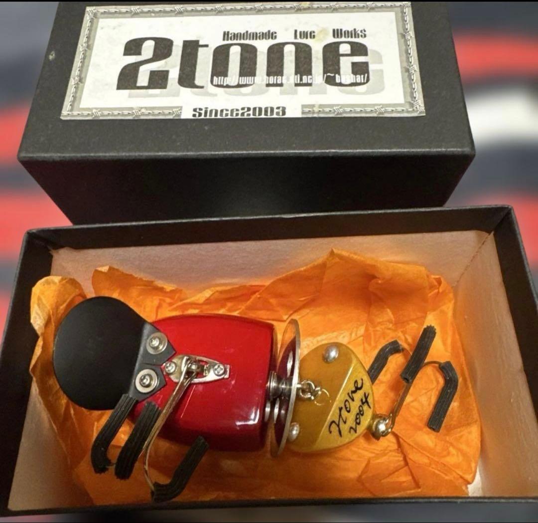 2tone リップ付き2連結ノイジー 新品