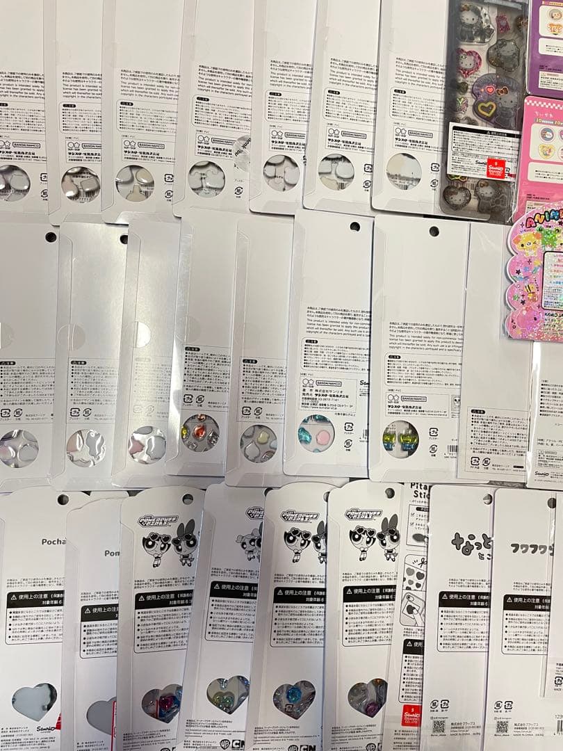 【正規品】ボンボンドロップシール　ちいかわ　イオン　サンリオ　まとめ売り　３３点