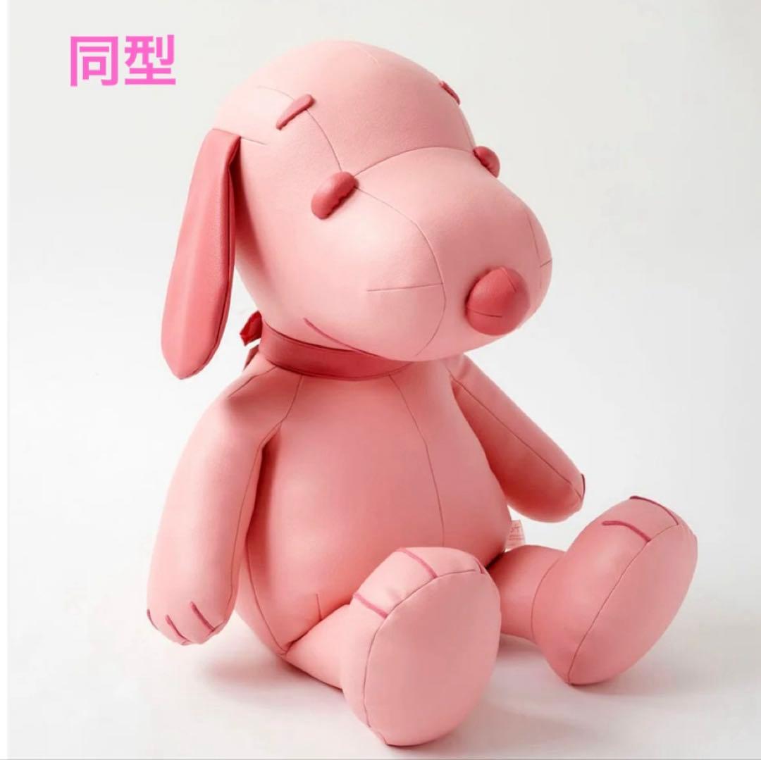 新品未使用　ぬいぐるみ ピンク 大きめ　スヌーピー