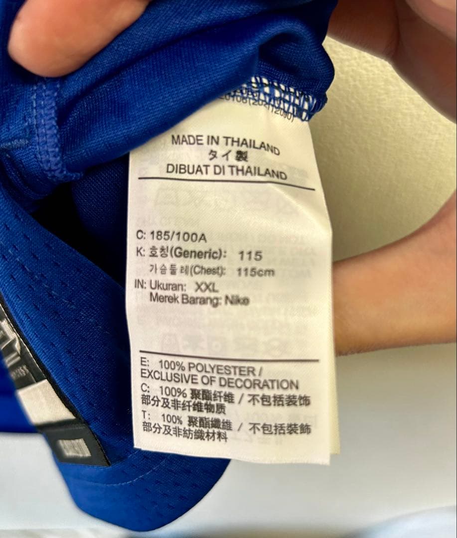【2XL】Stephen Curry NBA ユニフォーム ウォリアーズ