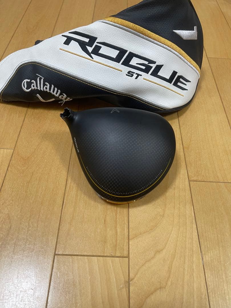 ★ TAシリアル　ローグ　ST トリプルダイヤモンド　LS 9.0度