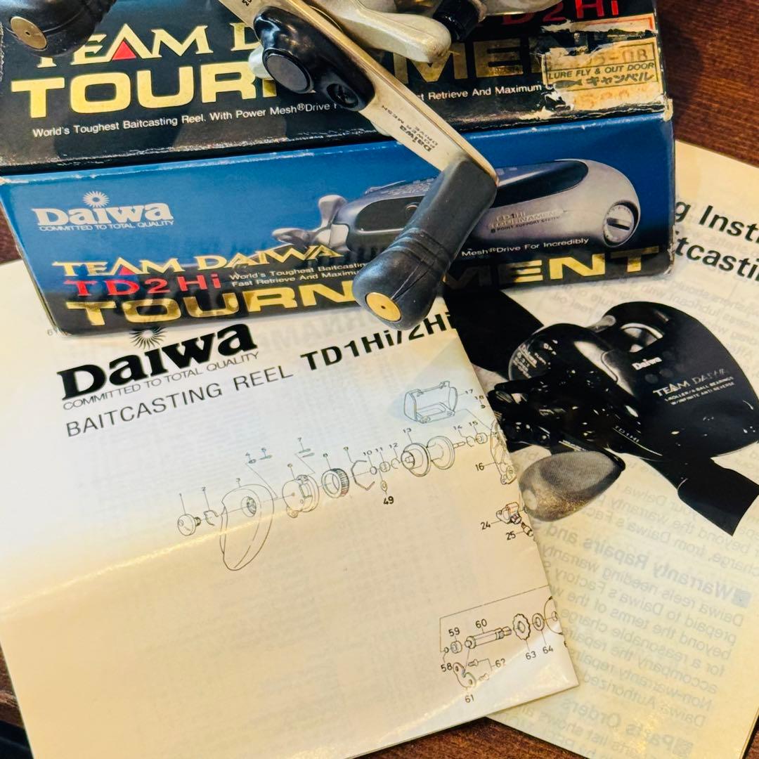 【極美品】ダイワ トーナメント TD2-Hi 箱・説明書付 動作良好 希少