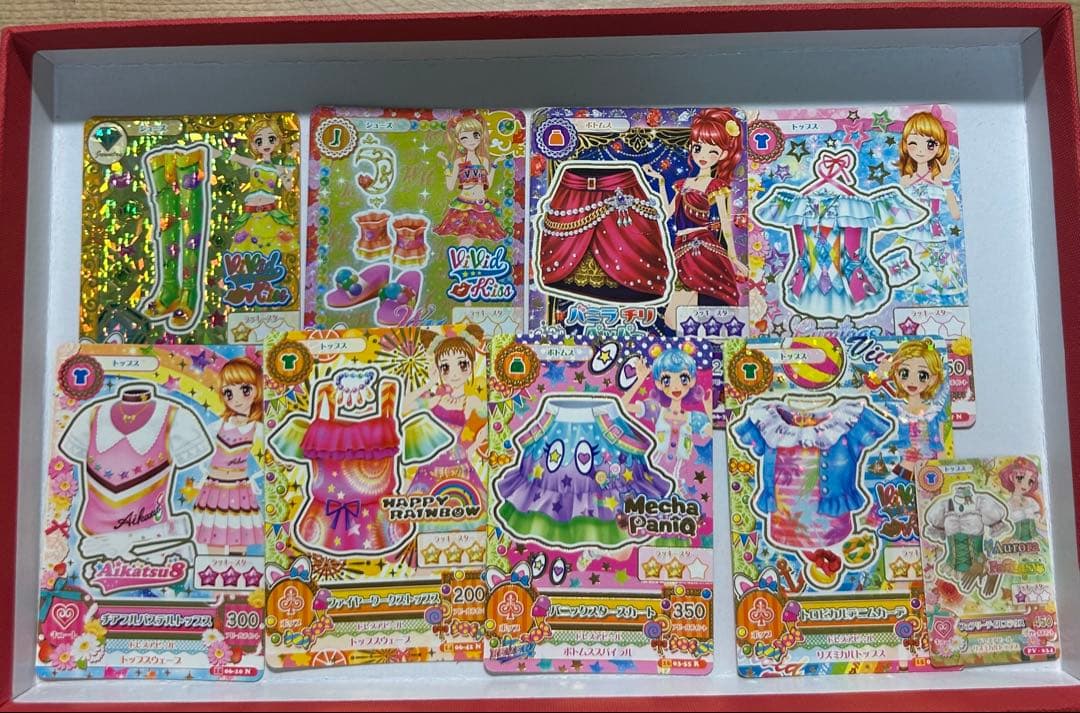 アイカツカード 75枚 まとめ売り