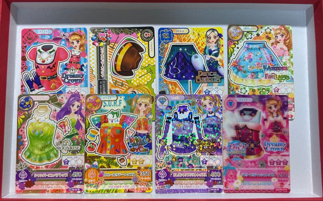 アイカツカード 75枚 まとめ売り