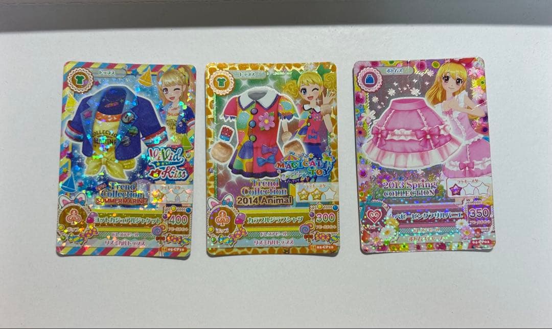 アイカツカード 75枚 まとめ売り