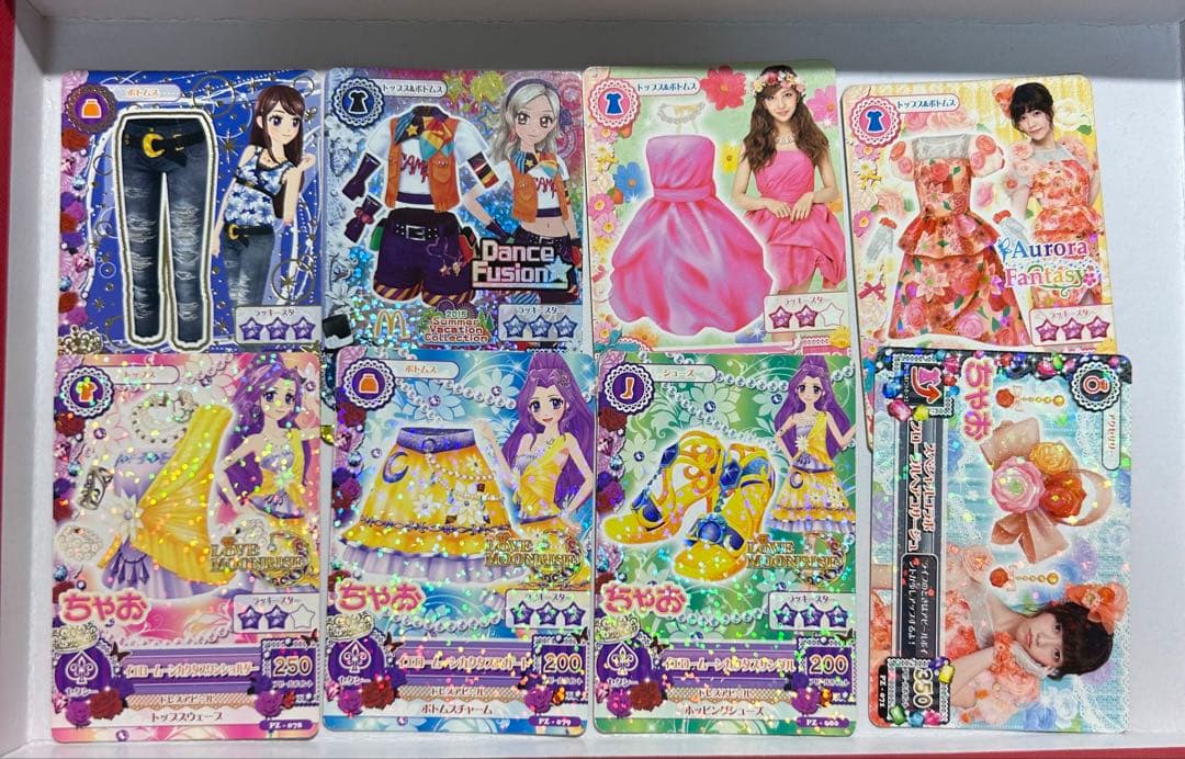 アイカツカード 75枚 まとめ売り