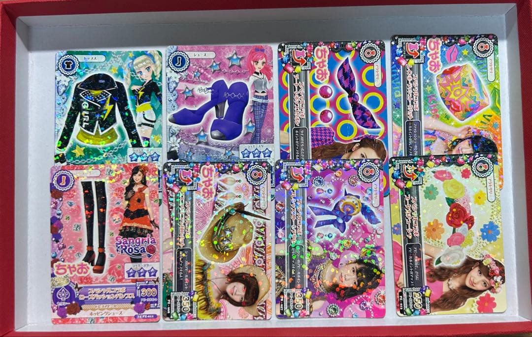 アイカツカード 75枚 まとめ売り