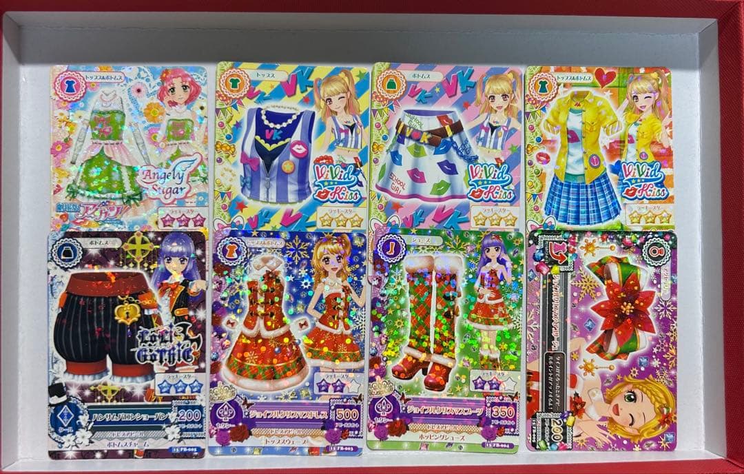 アイカツカード 75枚 まとめ売り