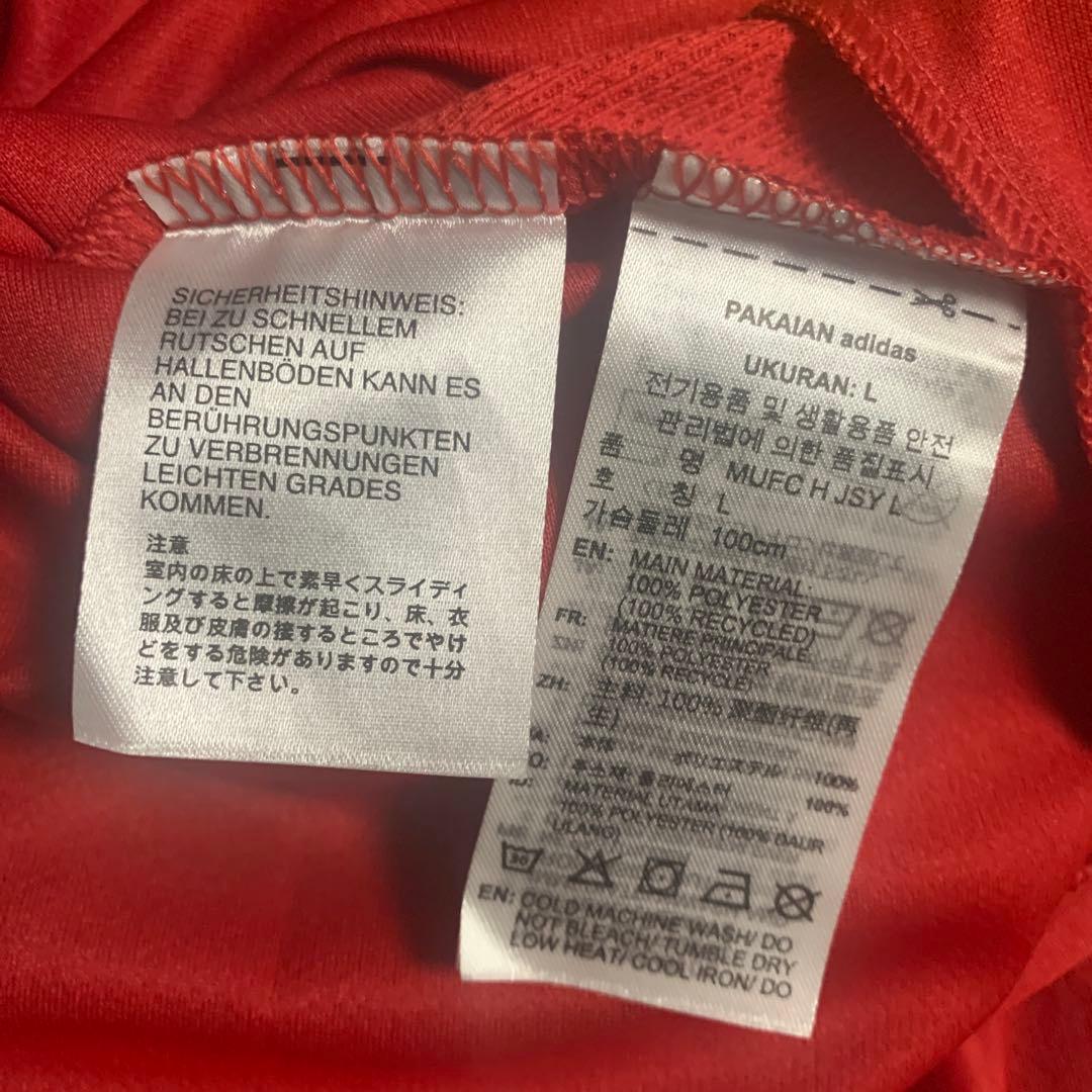 マンチェスター・ユナイテッド　マテウスクーニャ10番　25-26