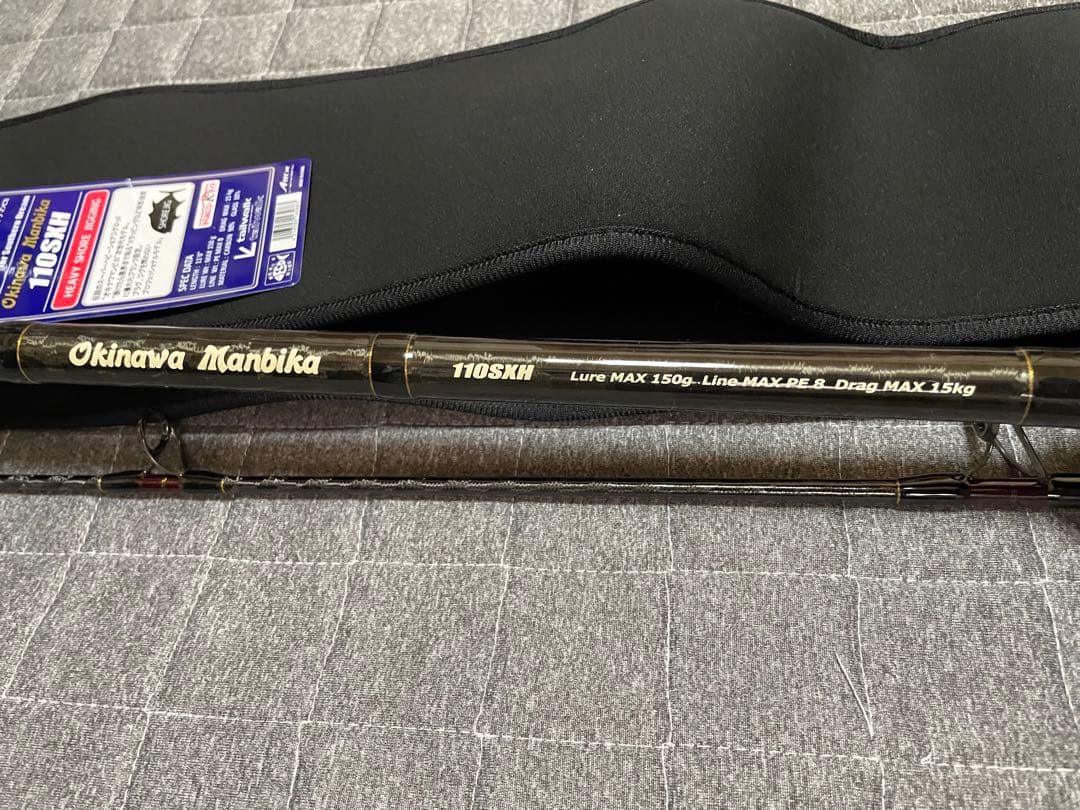 【美品】テイルウォーク オキナワマンビカ 110SXH ショアジギング ロッド