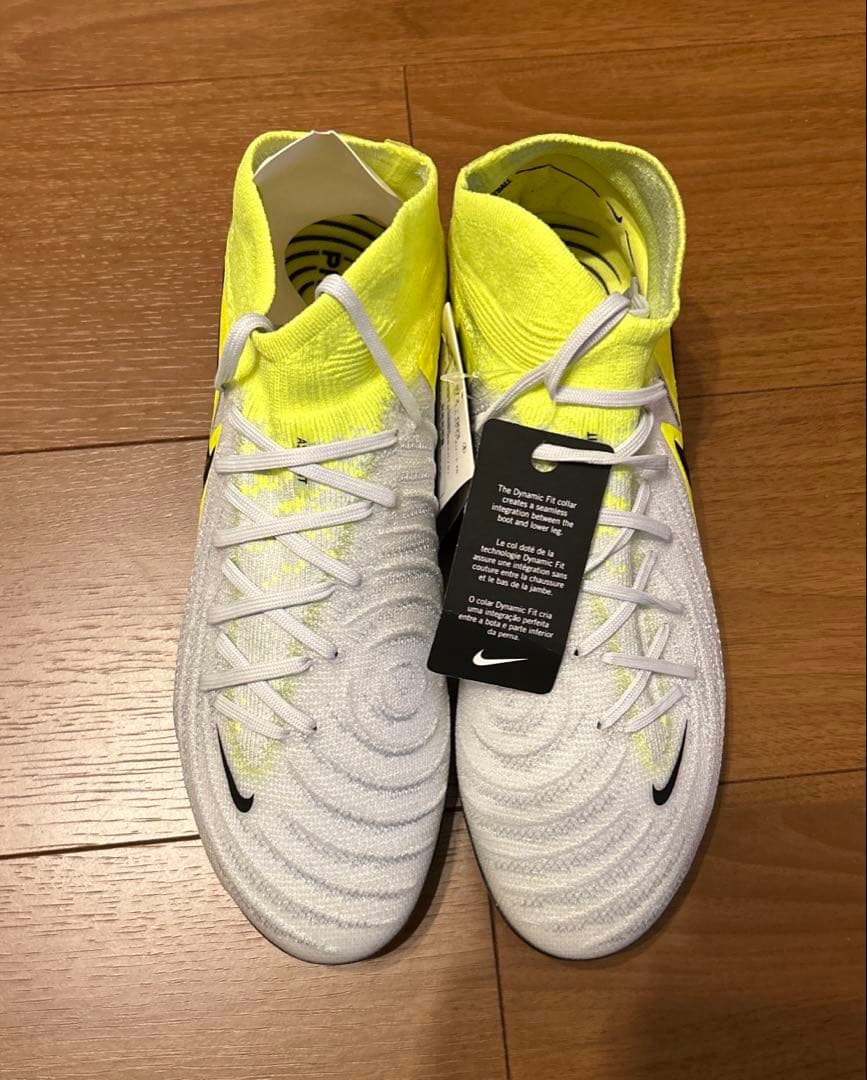 【新品未使用】NIKE PHANTOM LUNA Ⅱ ELITE FG グレー黄