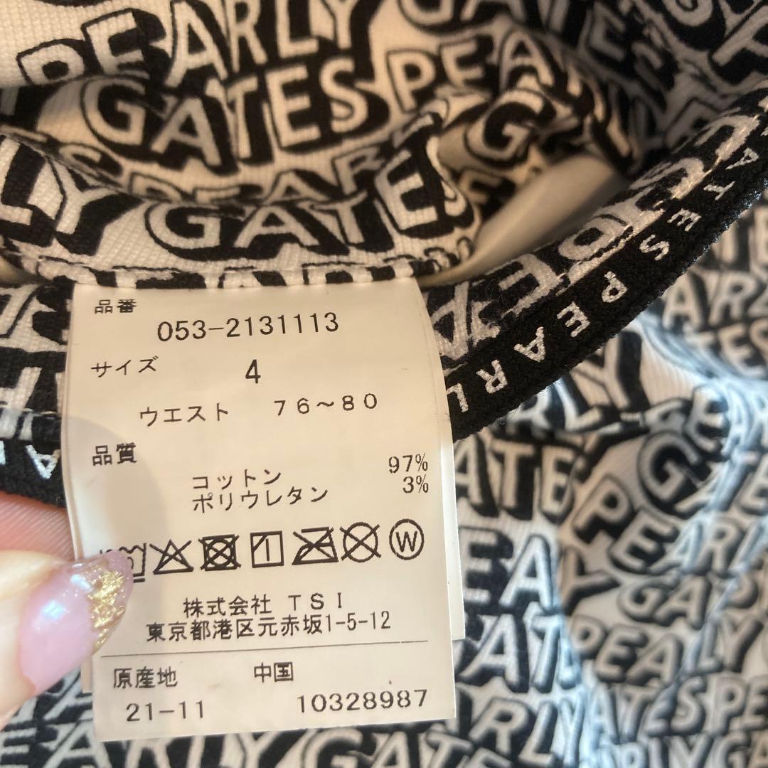 パーリーゲイツ 総柄ロゴパンツ