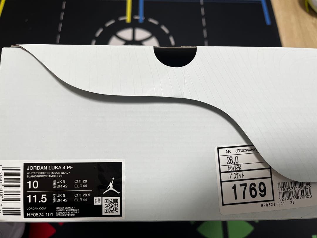 ルカ4 28cm ジョーダン　JORDAN