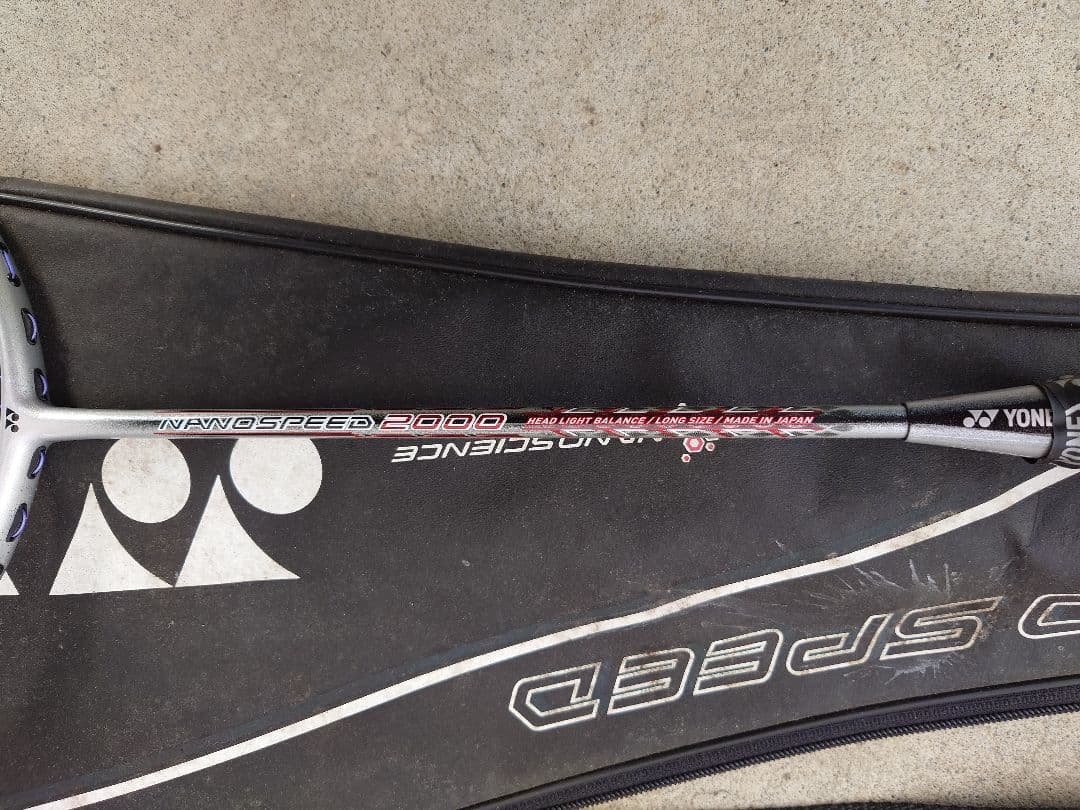 YONEX Nanoflare 200 バドミントンラケット