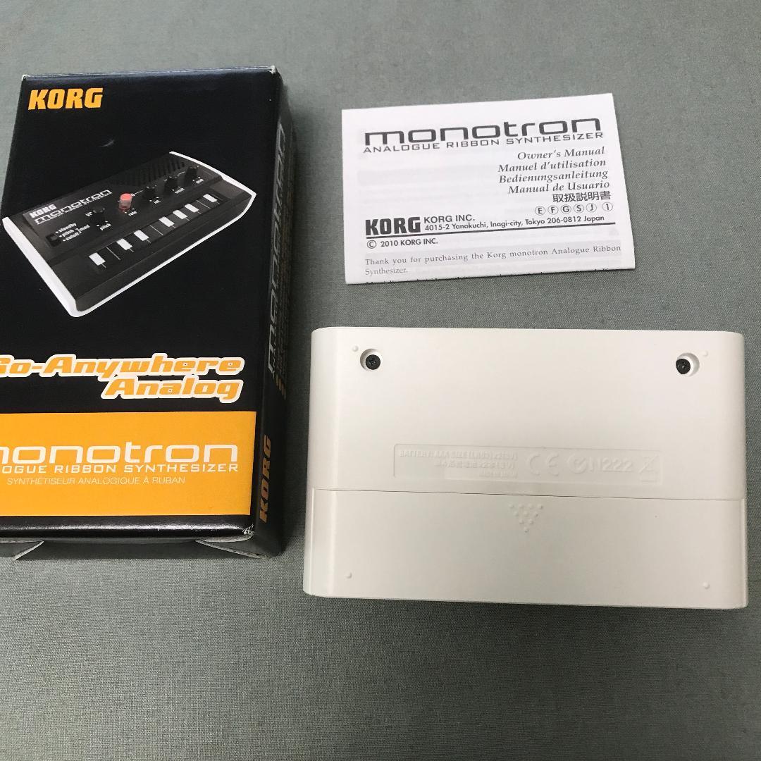 Korg Monotron　コルグ　モノトロン　アナログ　シンセサイザー