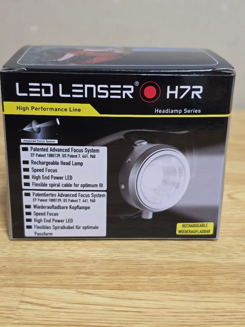 #1354 LED LENSER H7R ヘッドランプ