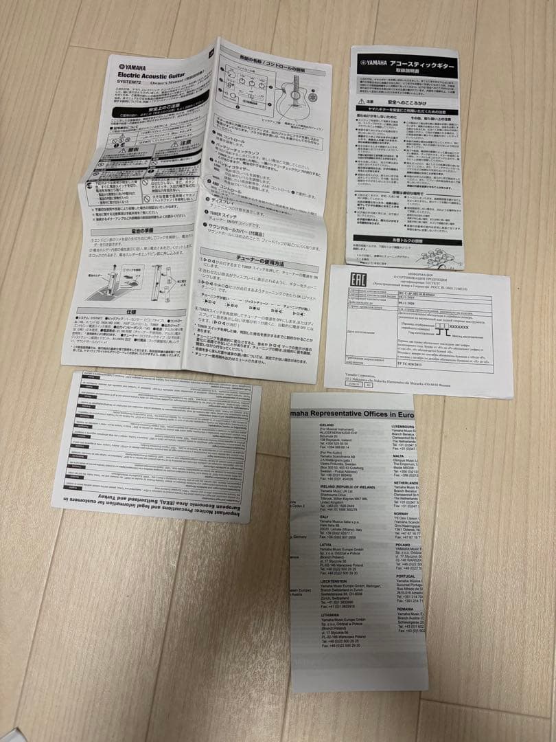 【極美品】YAMAHA FGX5 エレアコ 国産 レッドラベル